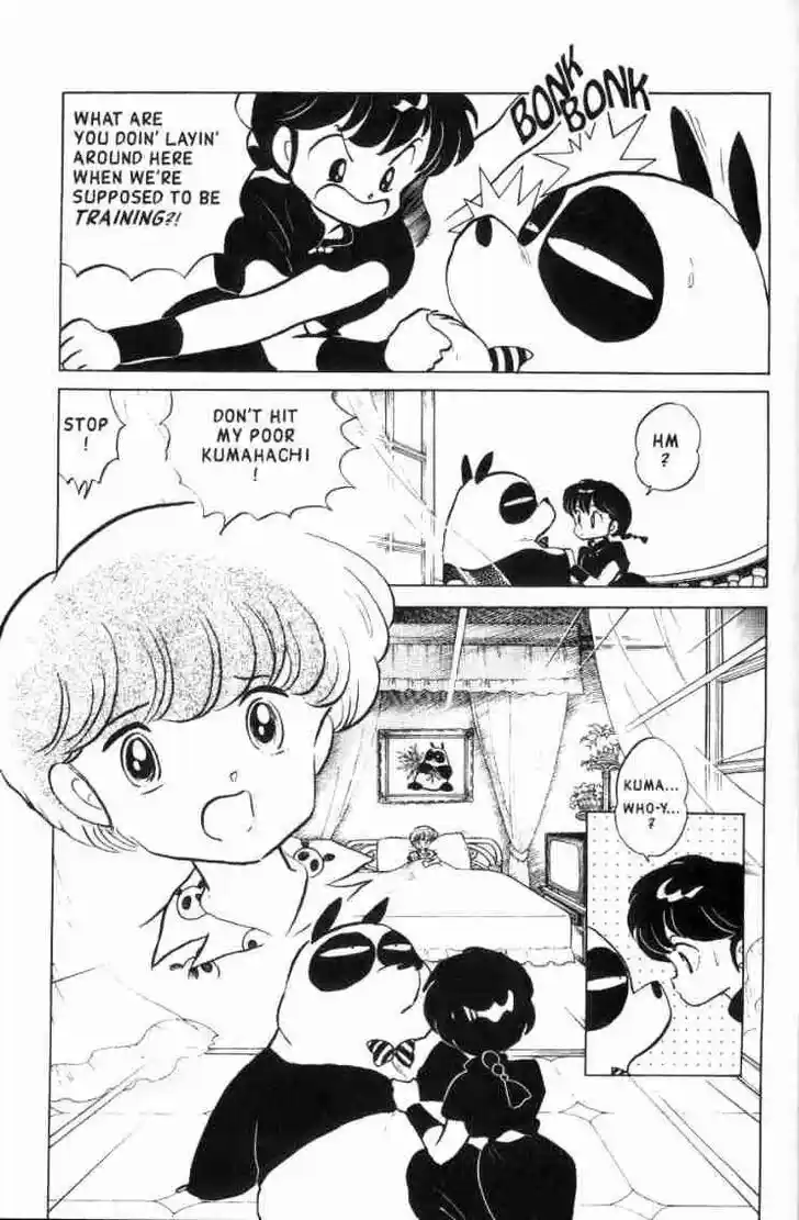 Ranma 1/2 dj - Kero Hon Ch.141