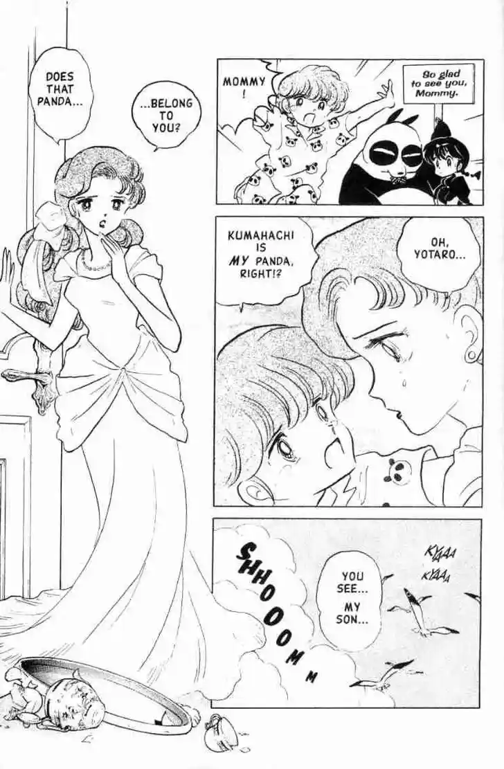 Ranma 1/2 dj - Kero Hon Ch.141