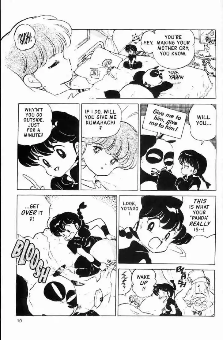 Ranma 1/2 dj - Kero Hon Ch.141