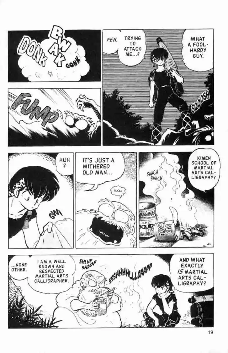 Ranma 1/2 dj - Kero Hon Ch.142