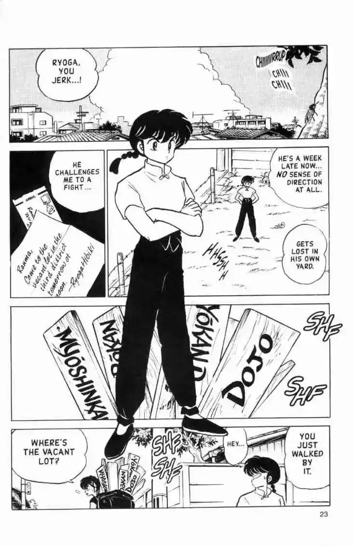 Ranma 1/2 dj - Kero Hon Ch.142
