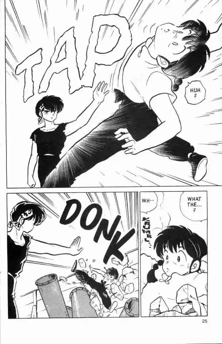 Ranma 1/2 dj - Kero Hon Ch.142