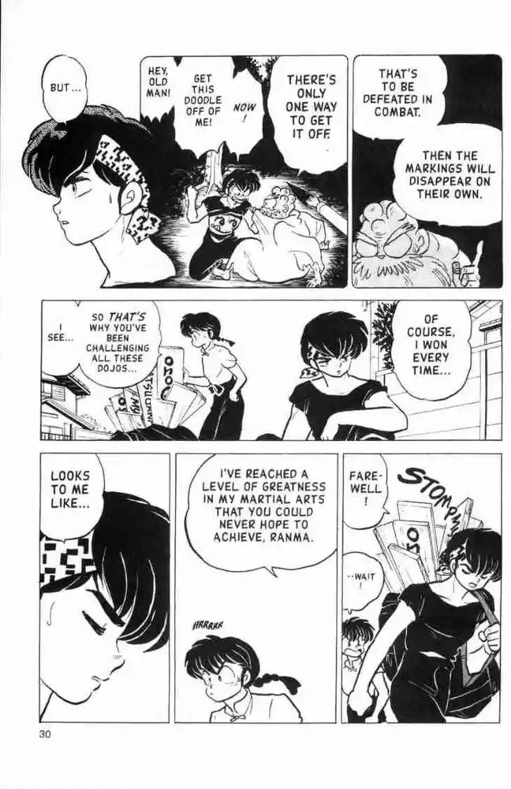 Ranma 1/2 dj - Kero Hon Ch.142