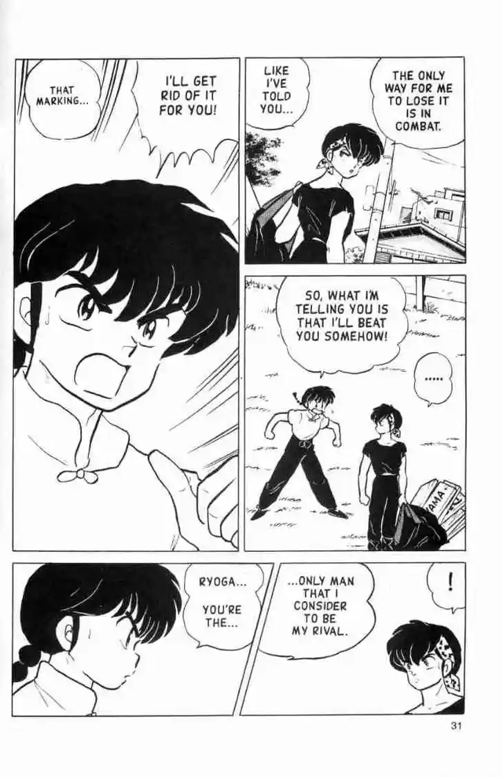 Ranma 1/2 dj - Kero Hon Ch.142