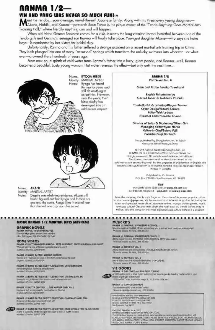 Ranma 1/2 dj - Kero Hon Ch.142