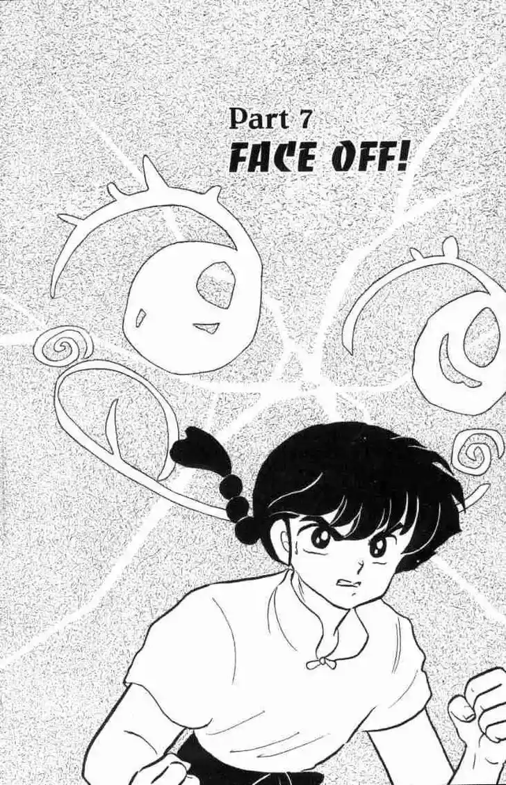 Ranma 1/2 dj - Kero Hon Ch.143