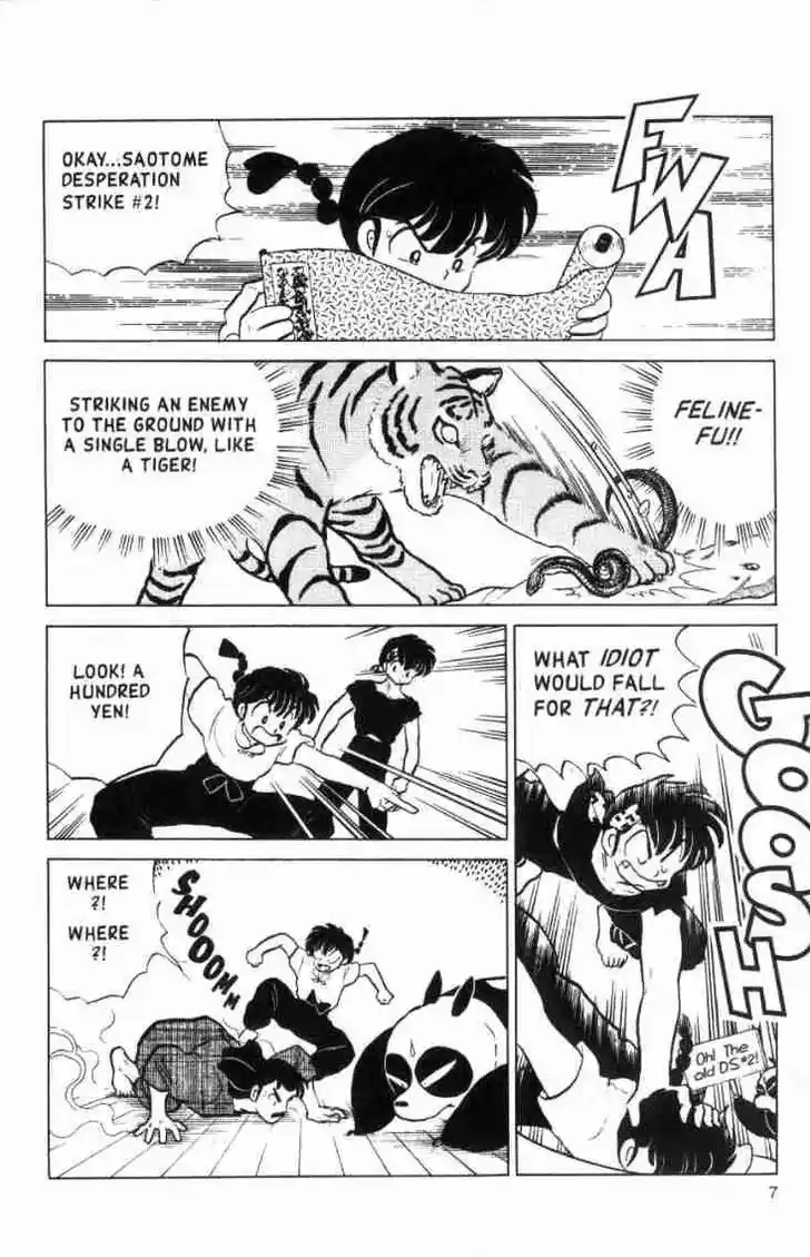 Ranma 1/2 dj - Kero Hon Ch.143