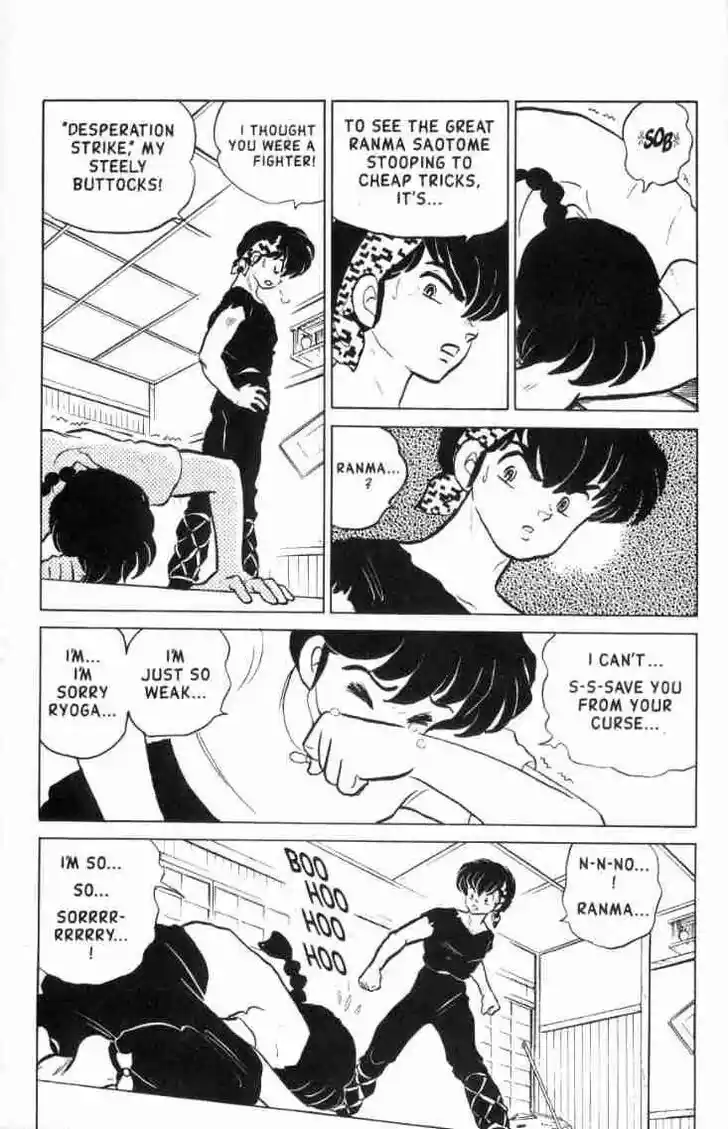 Ranma 1/2 dj - Kero Hon Ch.143