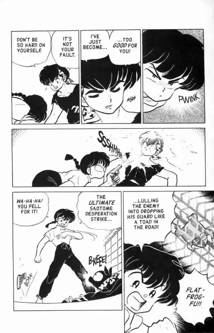 Ranma 1/2 dj - Kero Hon Ch.143