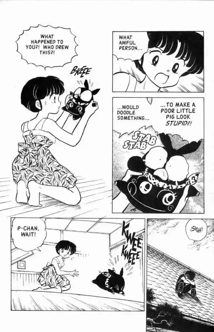 Ranma 1/2 dj - Kero Hon Ch.143