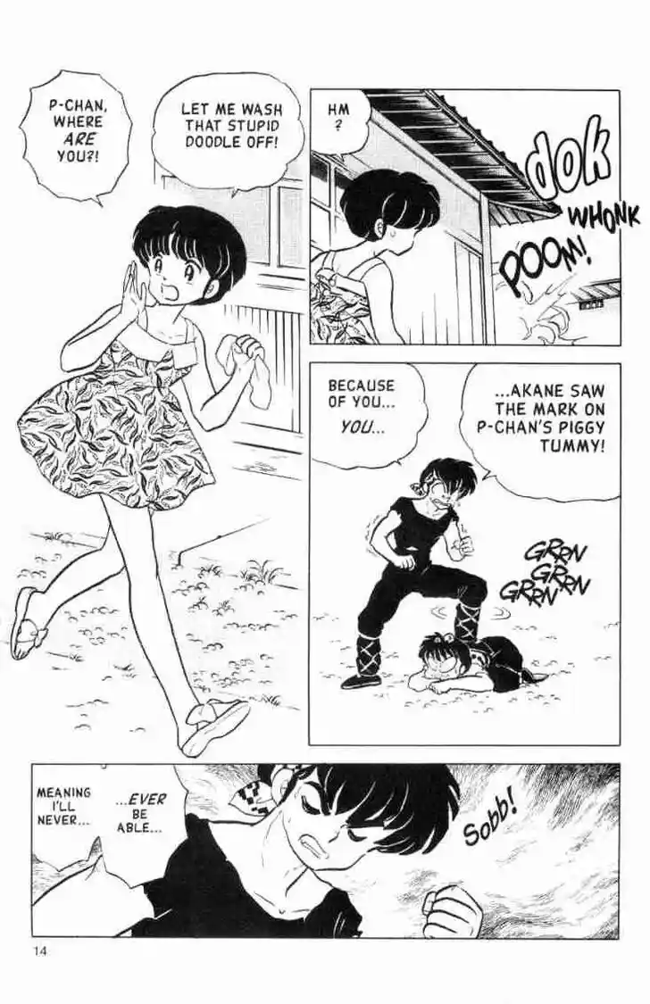 Ranma 1/2 dj - Kero Hon Ch.143
