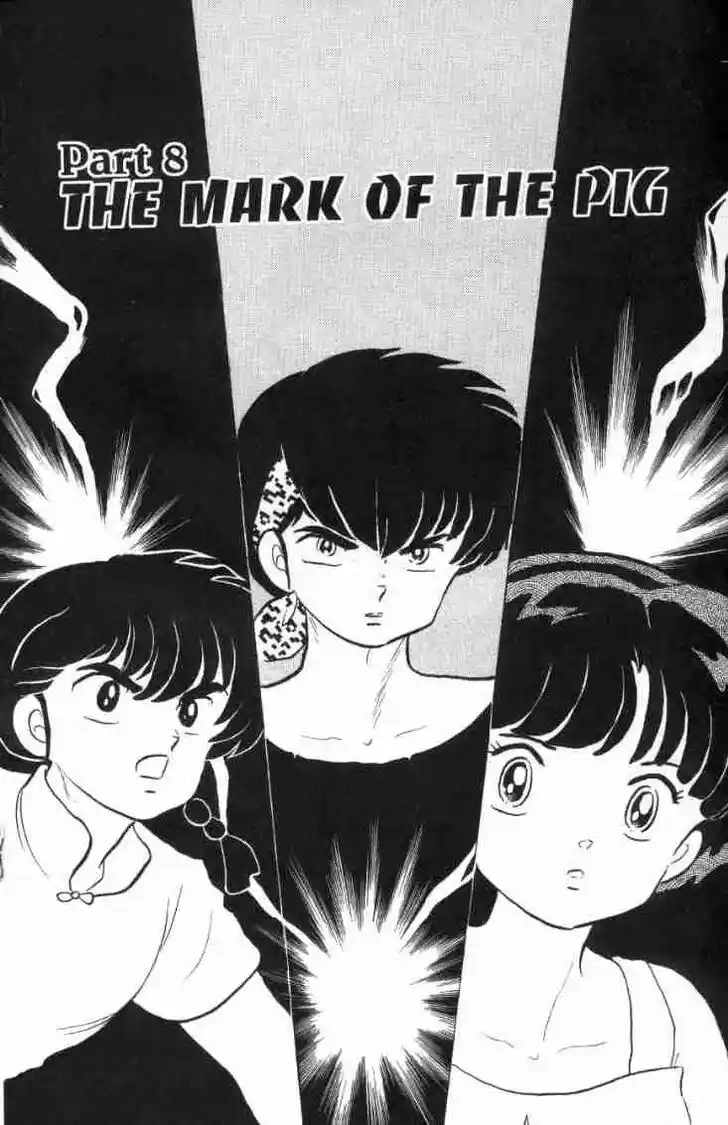 Ranma 1/2 dj - Kero Hon Ch.144