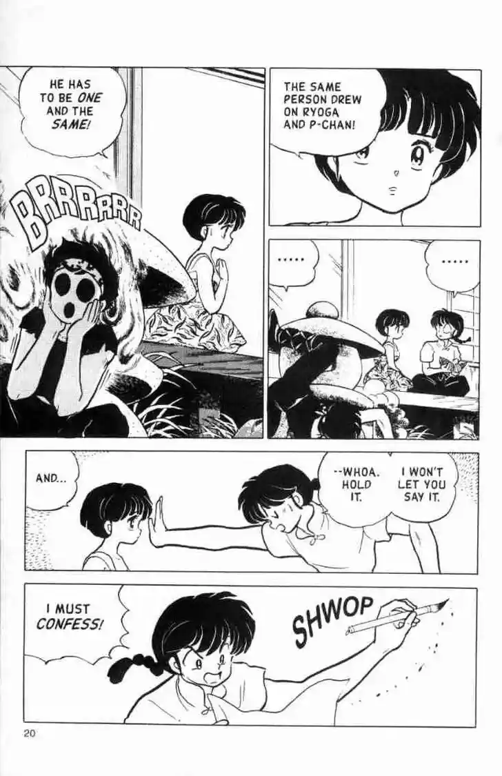 Ranma 1/2 dj - Kero Hon Ch.144
