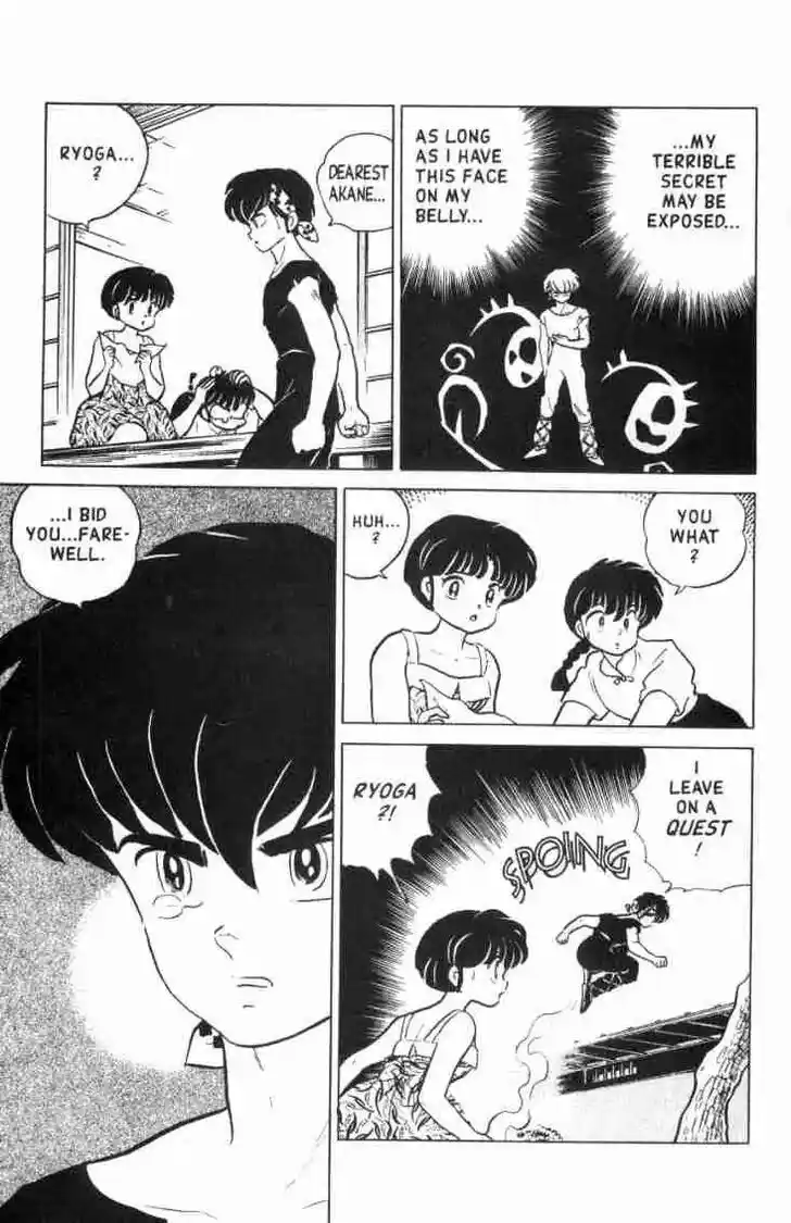 Ranma 1/2 dj - Kero Hon Ch.144