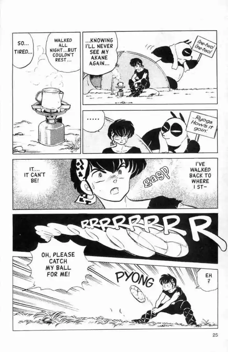 Ranma 1/2 dj - Kero Hon Ch.144