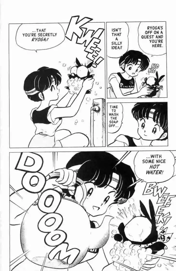 Ranma 1/2 dj - Kero Hon Ch.144