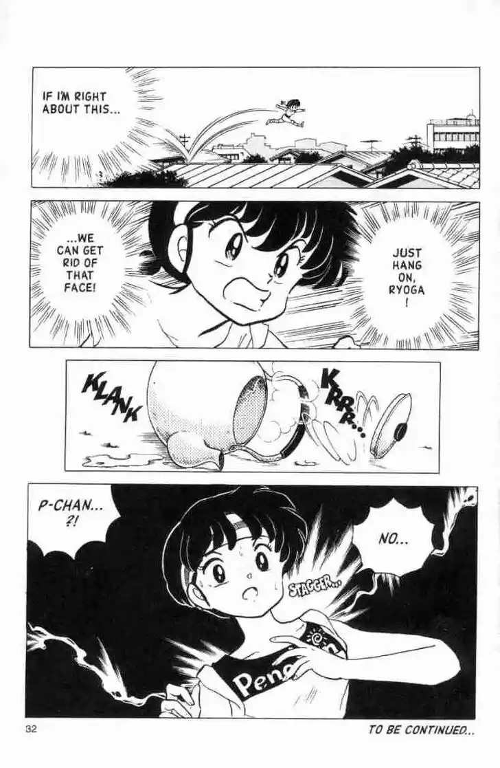 Ranma 1/2 dj - Kero Hon Ch.144