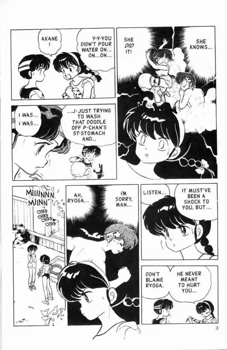 Ranma 1/2 dj - Kero Hon Ch.145