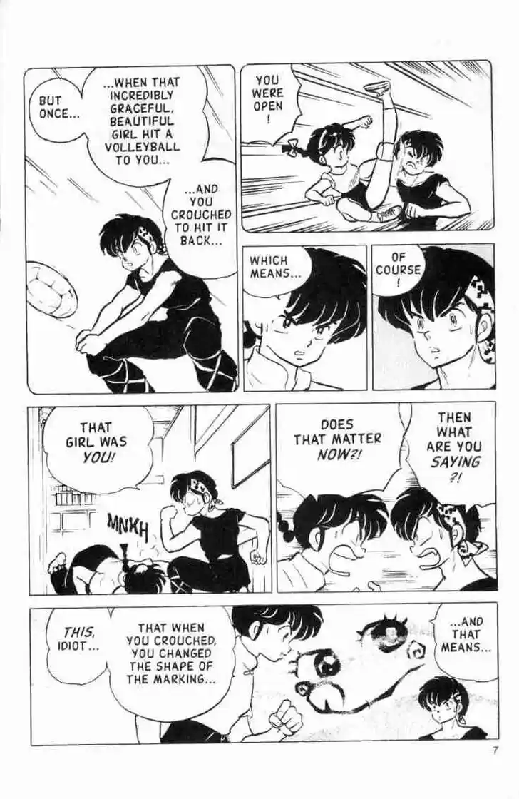 Ranma 1/2 dj - Kero Hon Ch.145