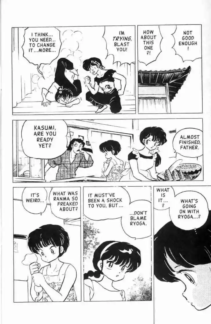 Ranma 1/2 dj - Kero Hon Ch.145