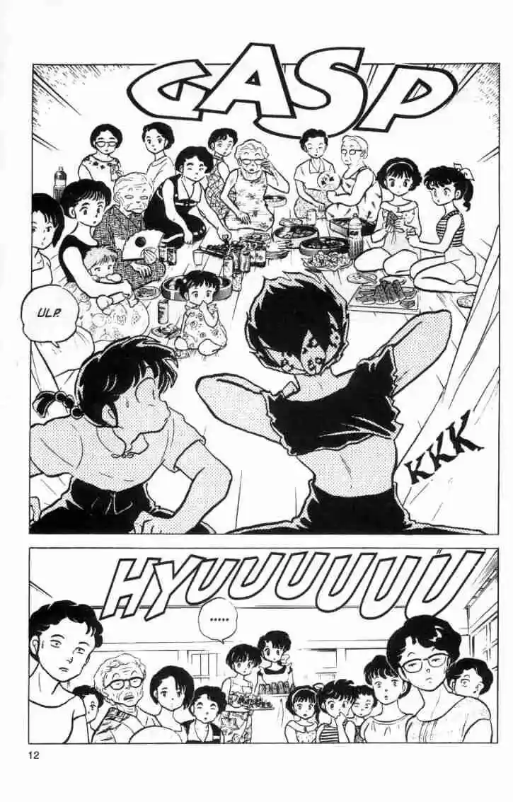 Ranma 1/2 dj - Kero Hon Ch.145