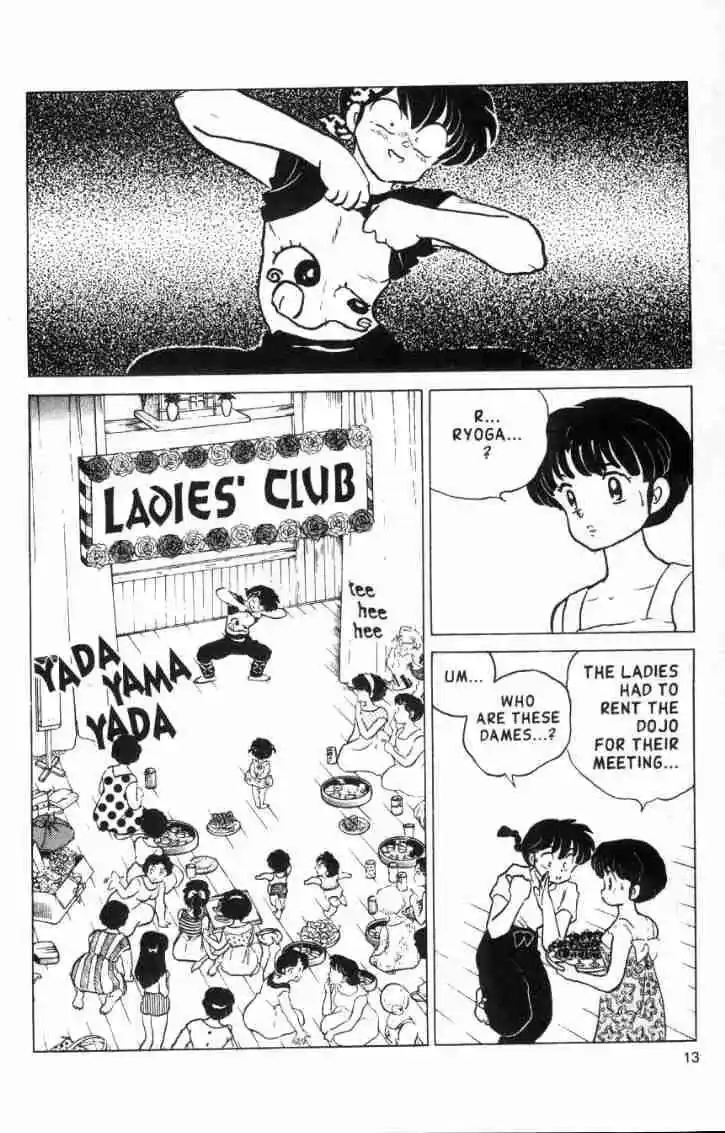 Ranma 1/2 dj - Kero Hon Ch.145