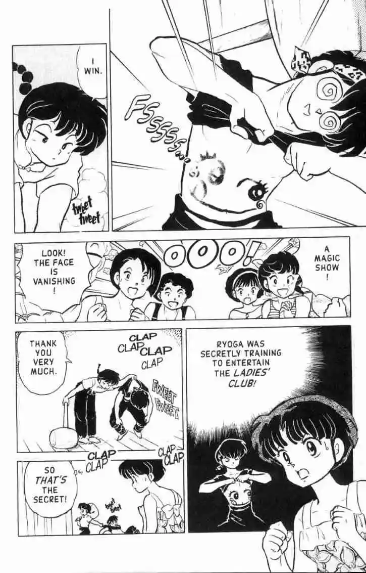 Ranma 1/2 dj - Kero Hon Ch.145