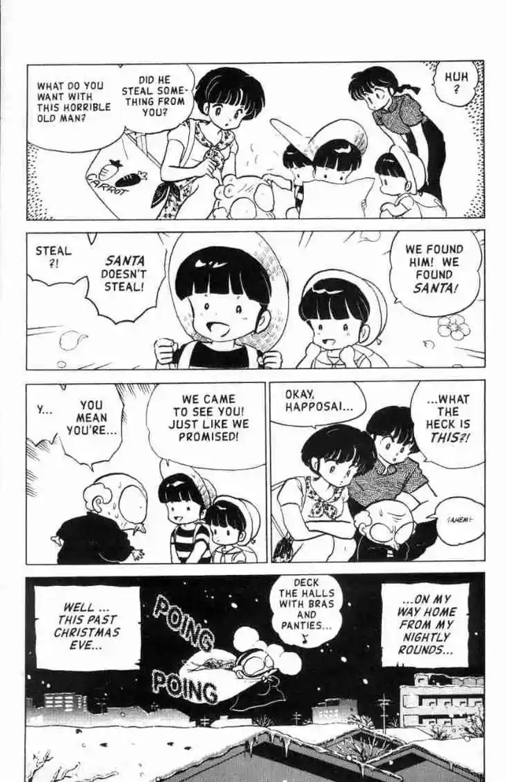 Ranma 1/2 dj - Kero Hon Ch.146