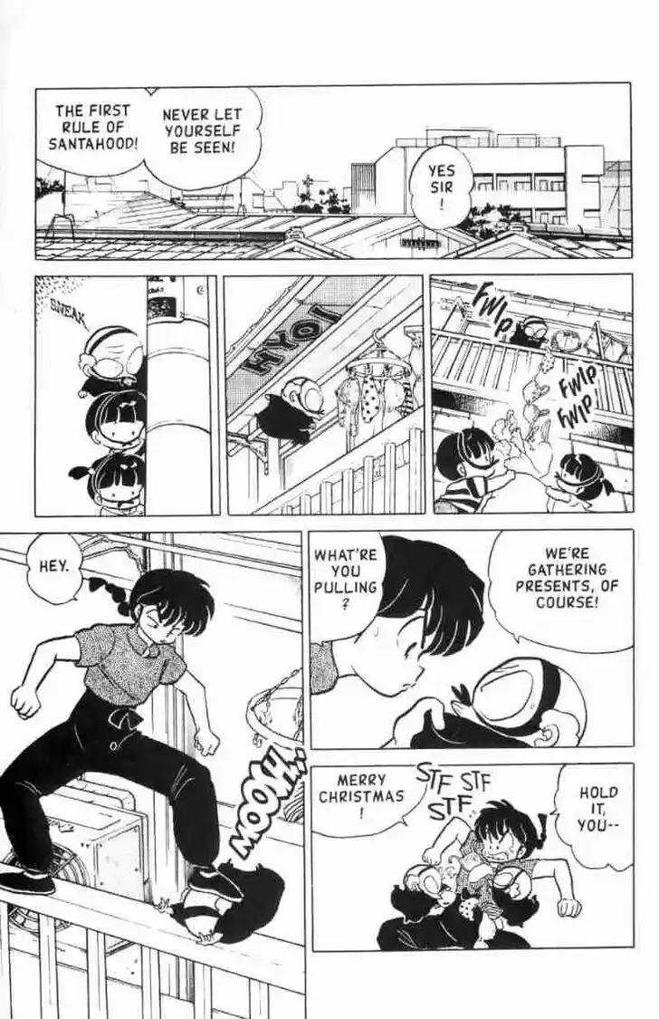 Ranma 1/2 dj - Kero Hon Ch.146