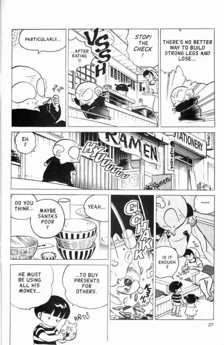 Ranma 1/2 dj - Kero Hon Ch.146