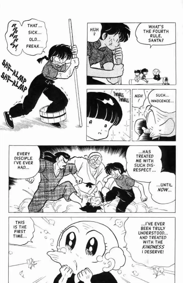 Ranma 1/2 dj - Kero Hon Ch.146