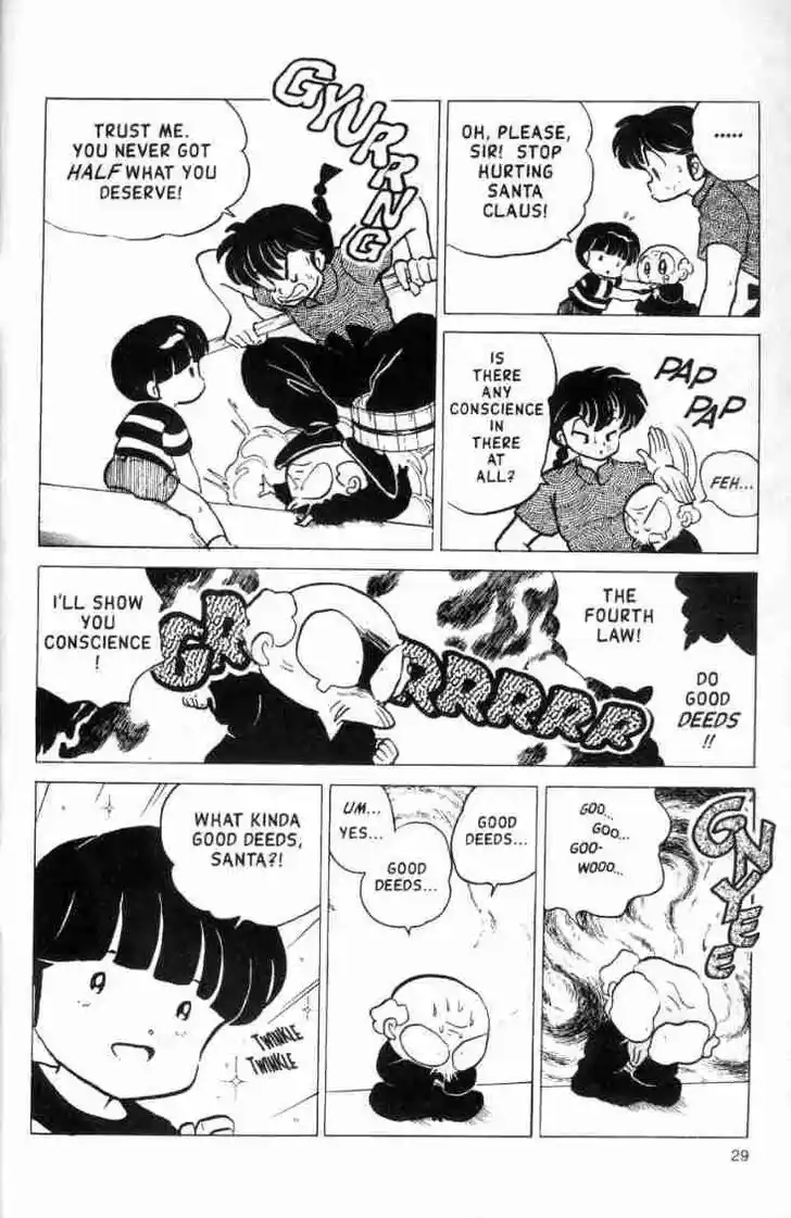 Ranma 1/2 dj - Kero Hon Ch.146
