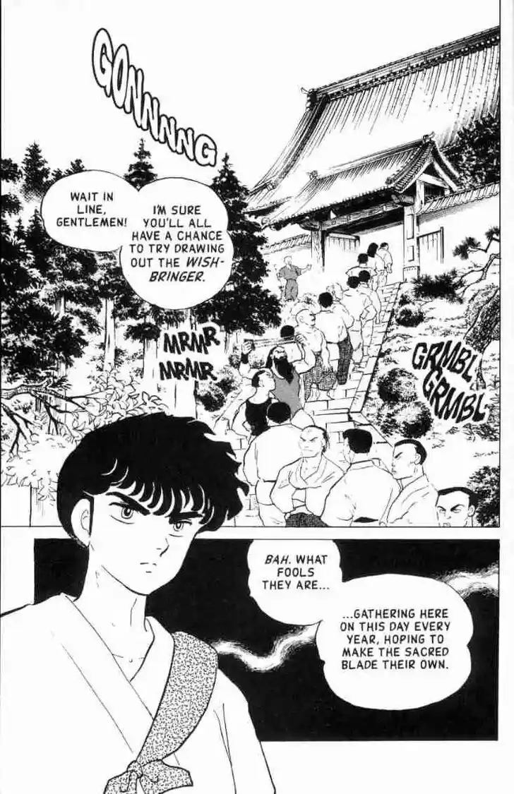 Ranma 1/2 dj - Kero Hon Ch.147