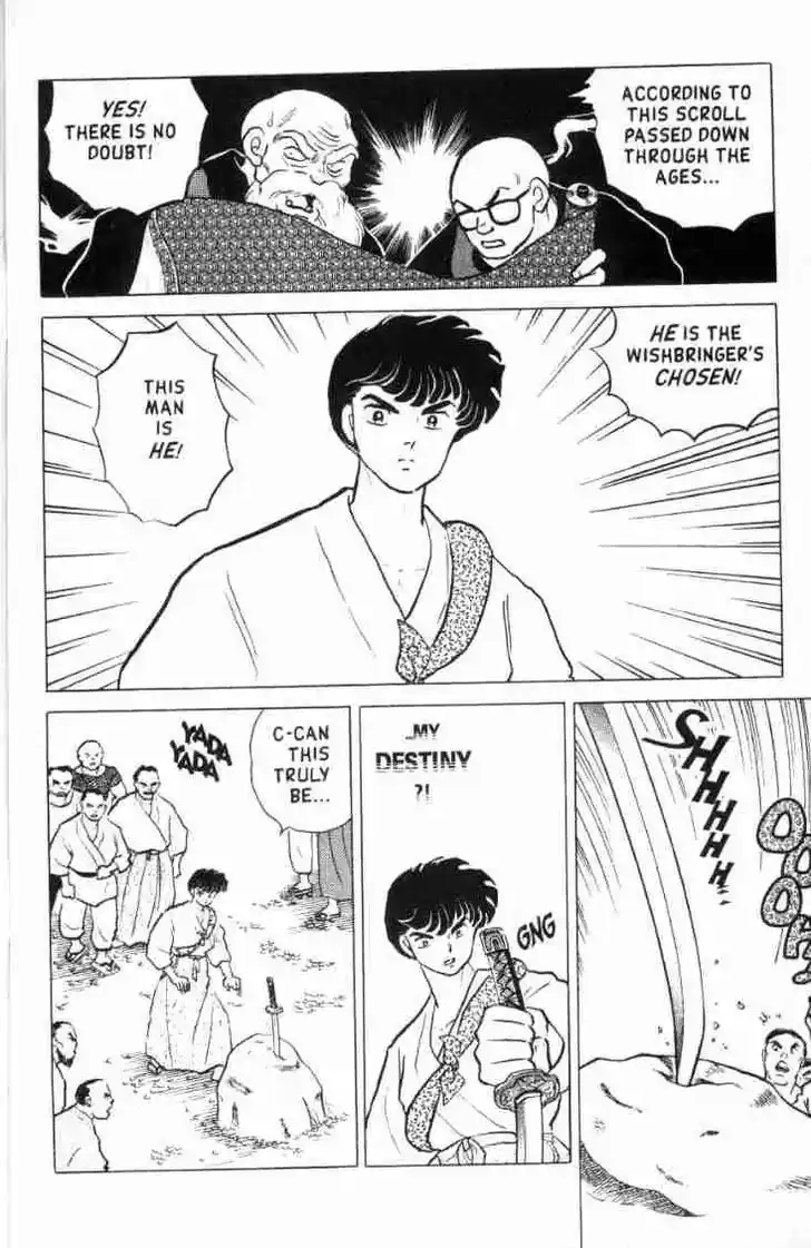 Ranma 1/2 dj - Kero Hon Ch.147