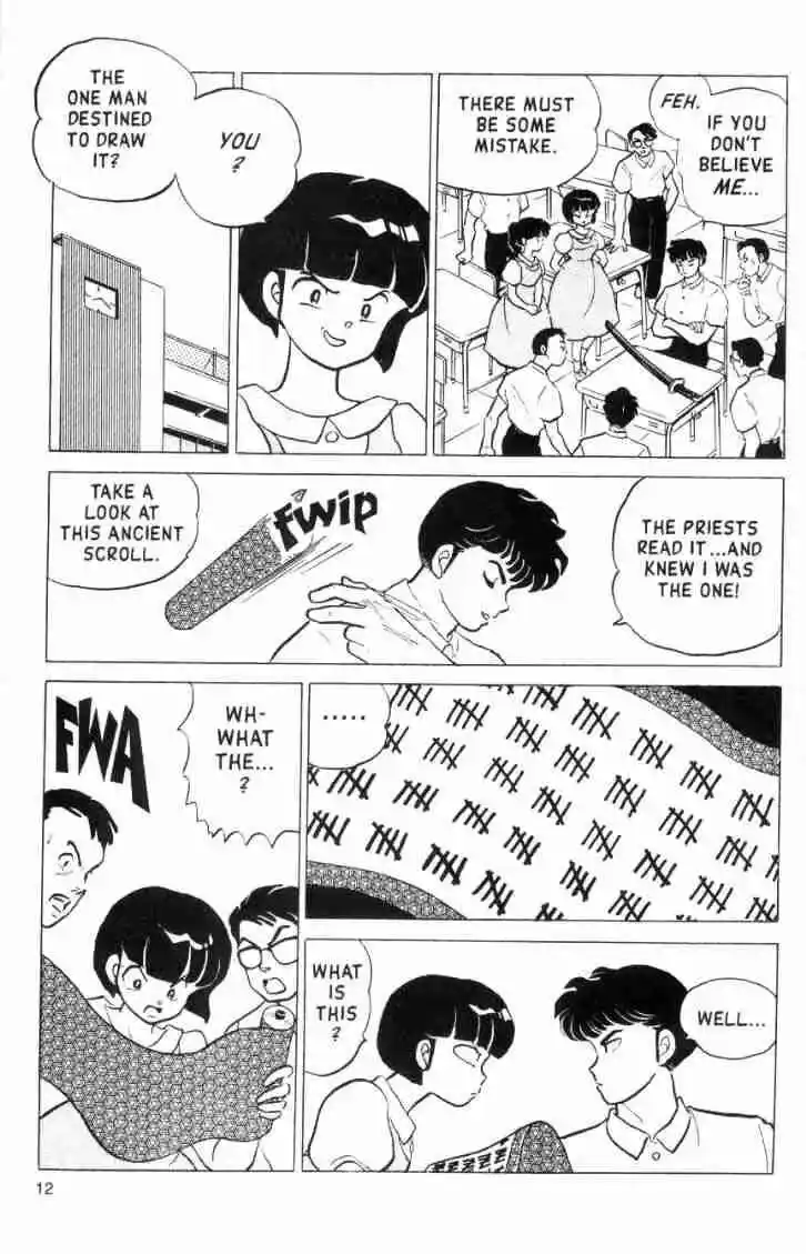 Ranma 1/2 dj - Kero Hon Ch.147