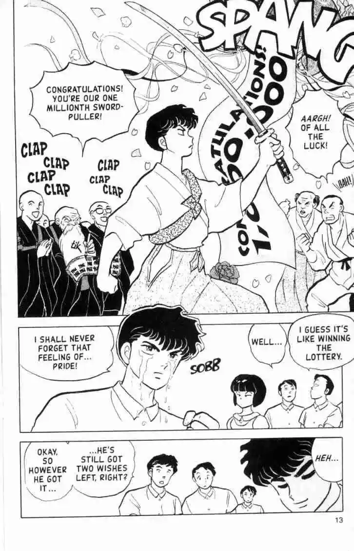 Ranma 1/2 dj - Kero Hon Ch.147