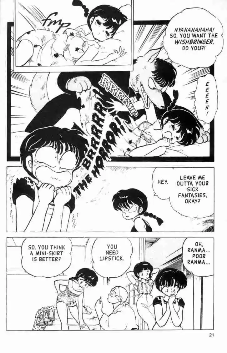 Ranma 1/2 dj - Kero Hon Ch.148
