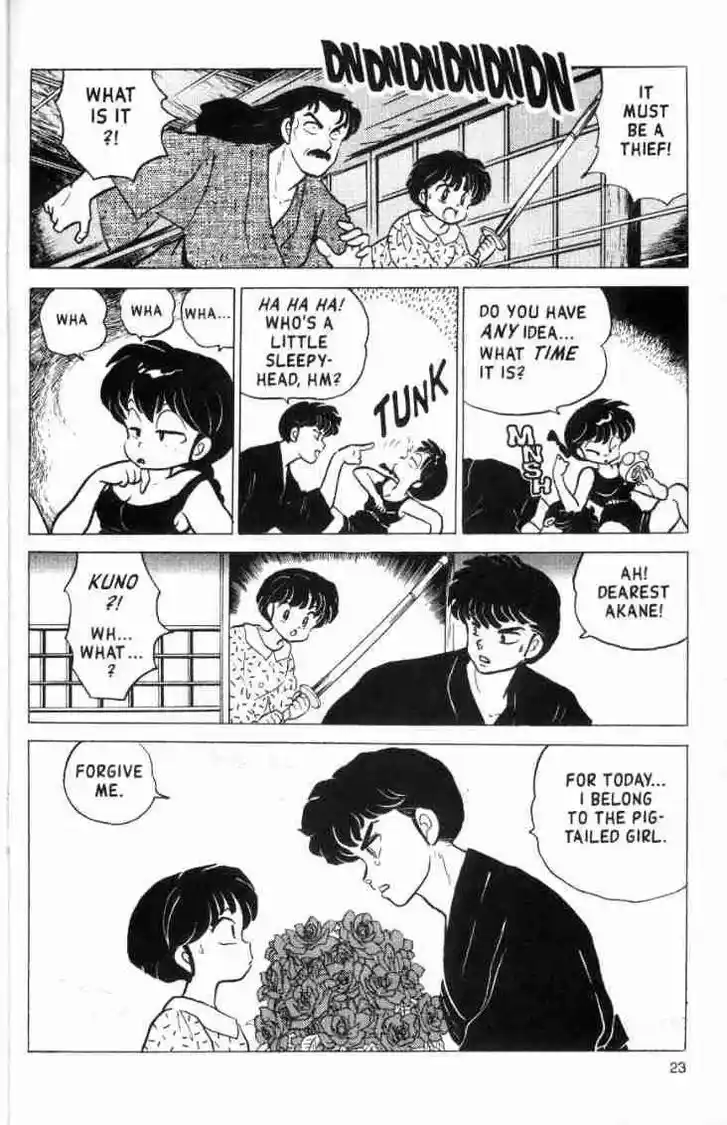 Ranma 1/2 dj - Kero Hon Ch.148