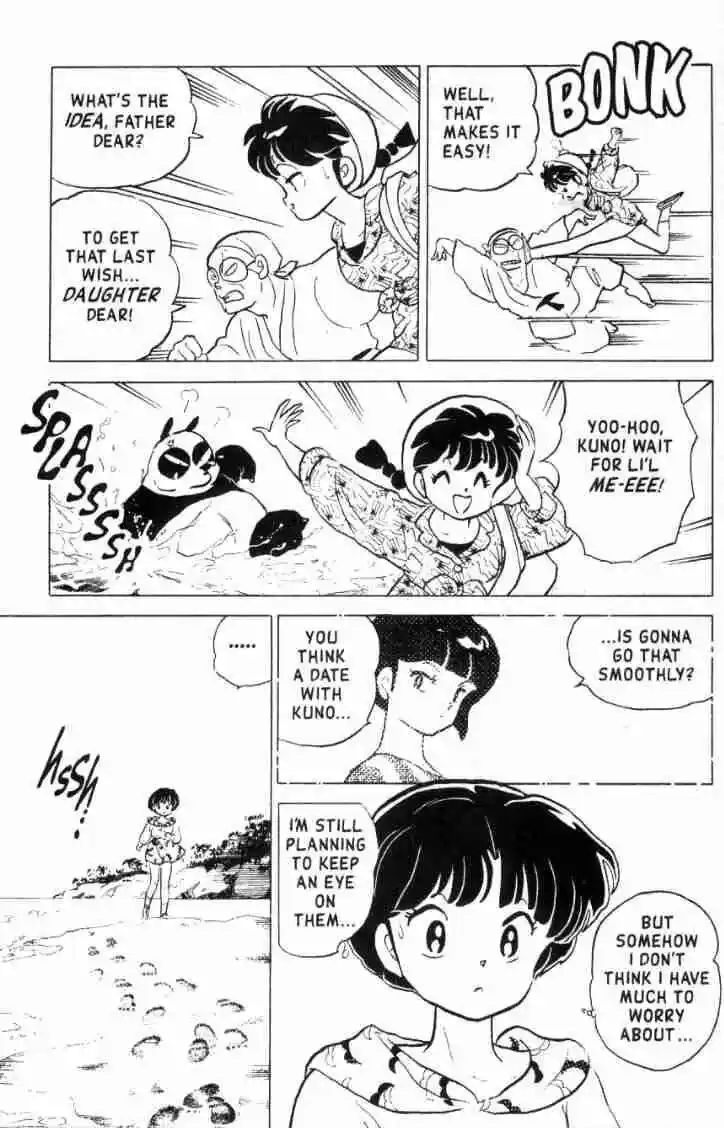 Ranma 1/2 dj - Kero Hon Ch.148