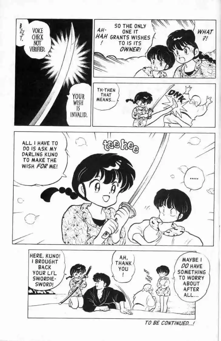 Ranma 1/2 dj - Kero Hon Ch.148