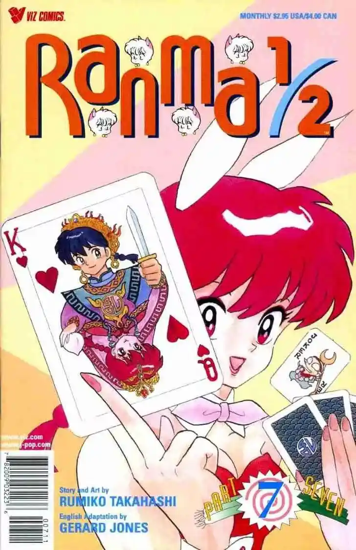 Ranma 1/2 dj - Kero Hon Ch.148