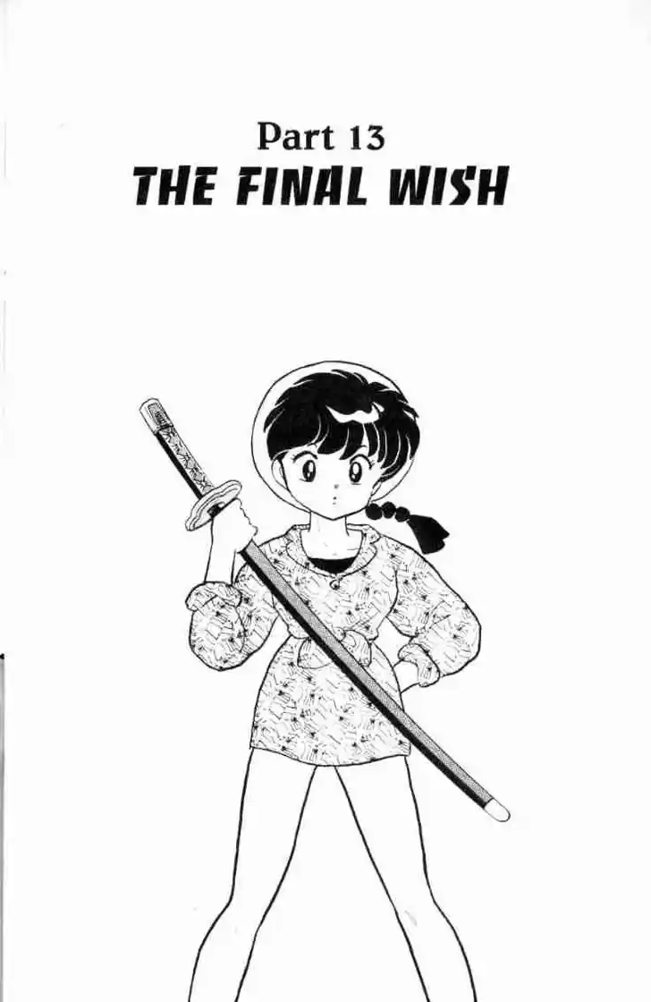 Ranma 1/2 dj - Kero Hon Ch.149