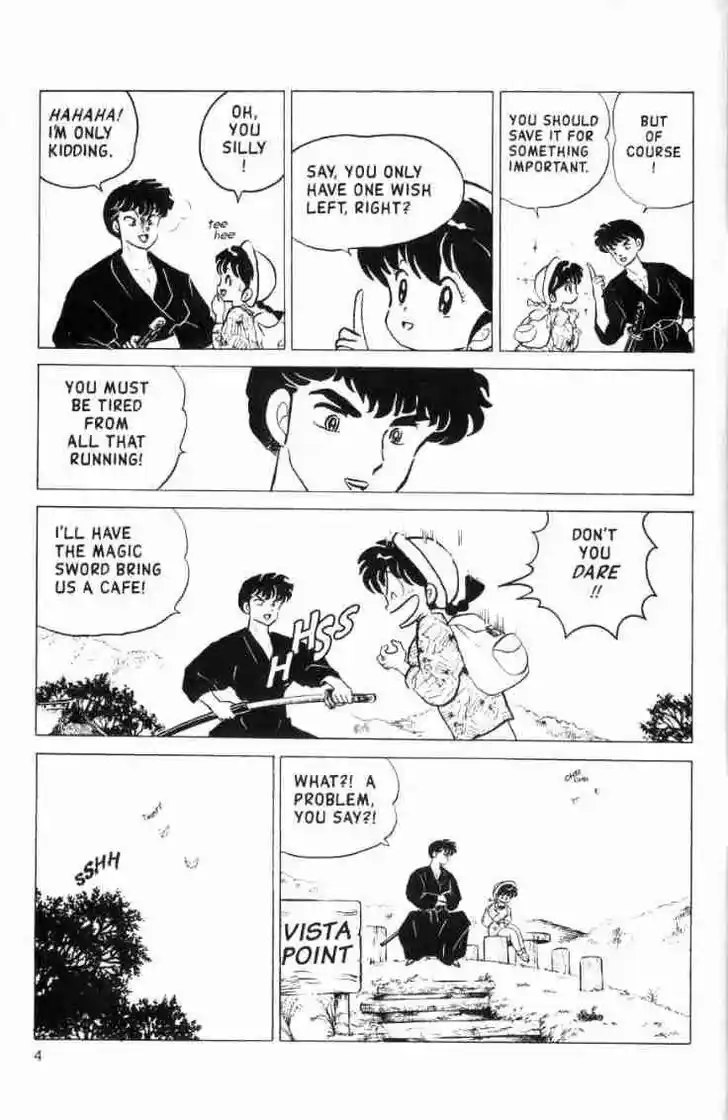 Ranma 1/2 dj - Kero Hon Ch.149
