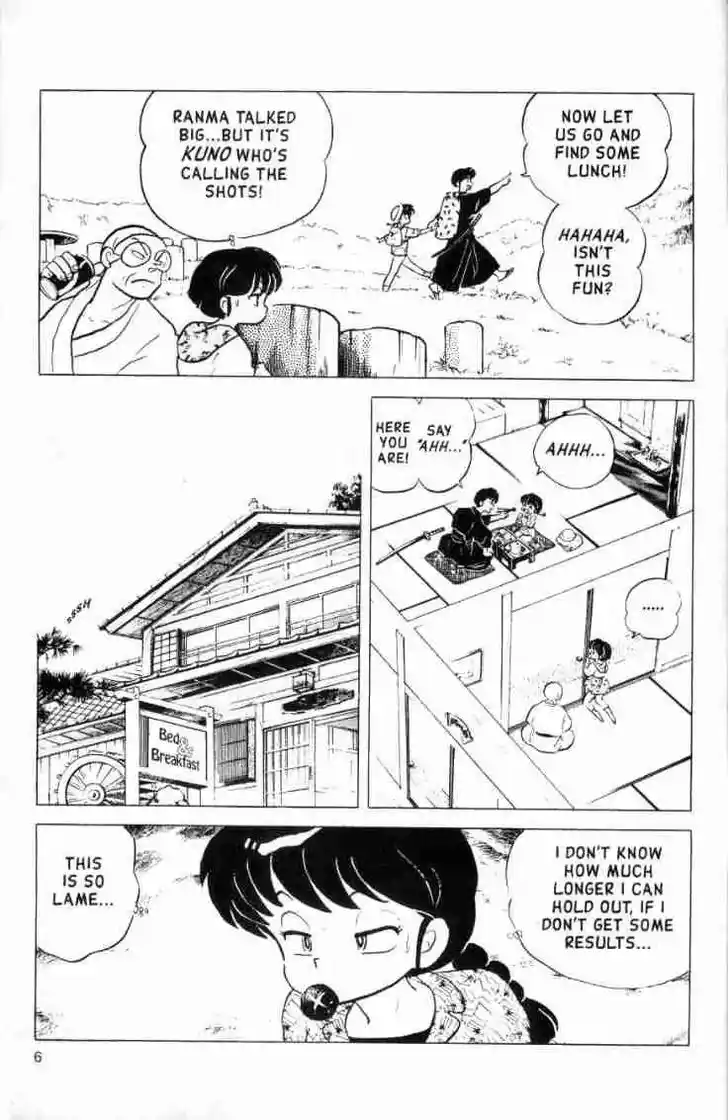 Ranma 1/2 dj - Kero Hon Ch.149