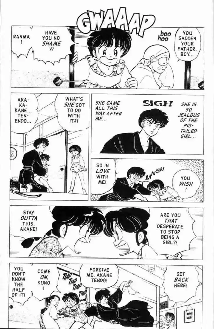 Ranma 1/2 dj - Kero Hon Ch.149
