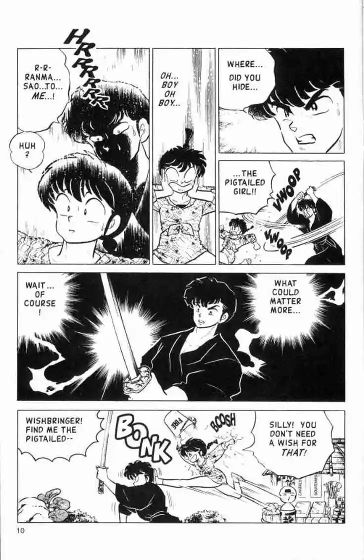 Ranma 1/2 dj - Kero Hon Ch.149