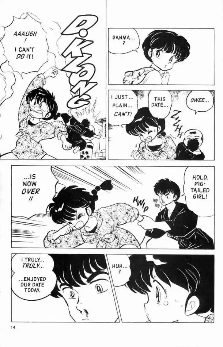Ranma 1/2 dj - Kero Hon Ch.149