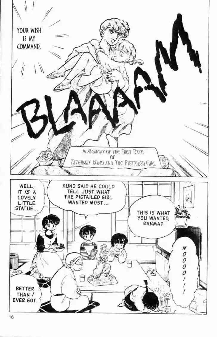 Ranma 1/2 dj - Kero Hon Ch.149