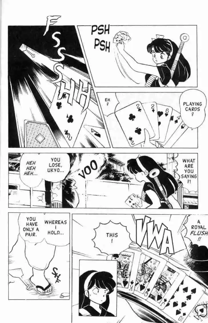 Ranma 1/2 dj - Kero Hon Ch.150