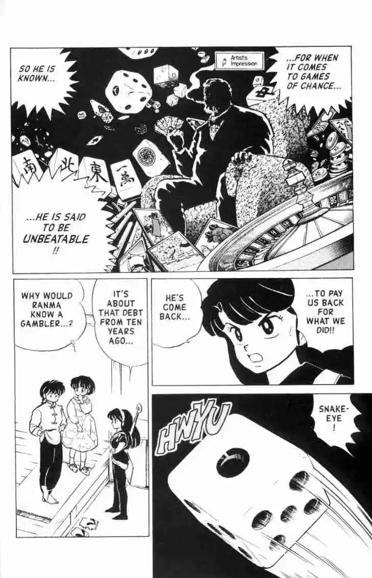 Ranma 1/2 dj - Kero Hon Ch.150